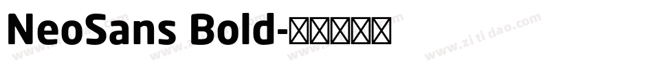 NeoSans Bold字体转换